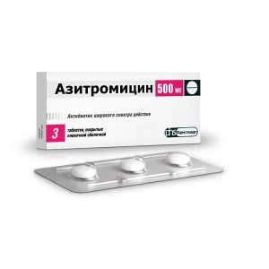 Azithromycin_500 mg_3_capsules_1